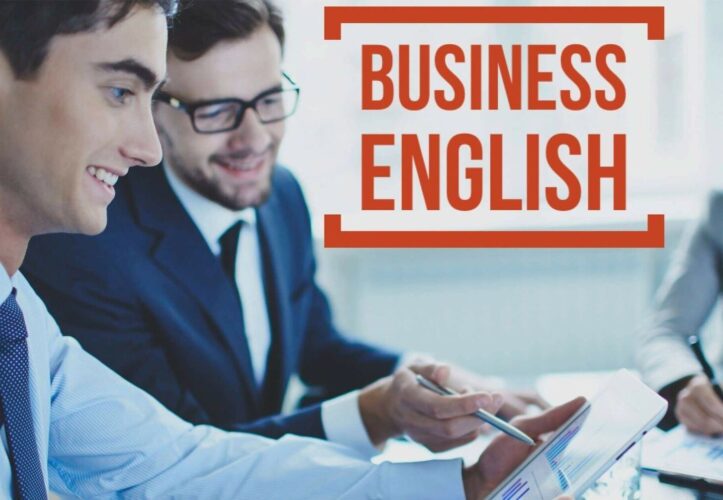 Бизнес-Английский